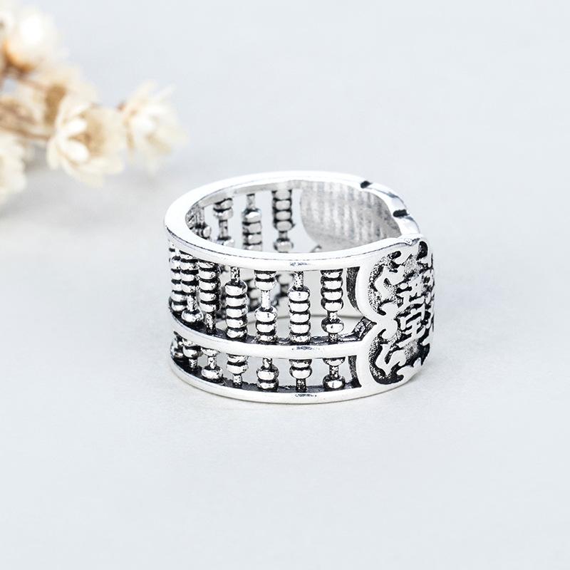 Auspicious Abacus Wealth Ring - Buddha Walks Shop