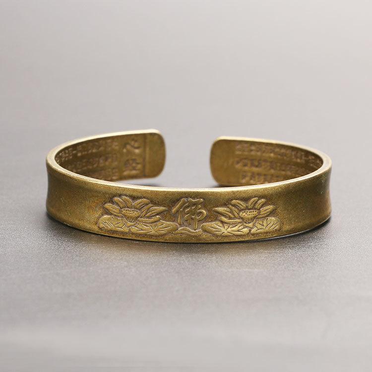 Lotus Heart Sutra Bangle - Buddha Walks Shop