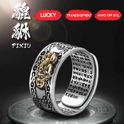 Auspicious Cloud Pattern Lucky Pixiu Ring