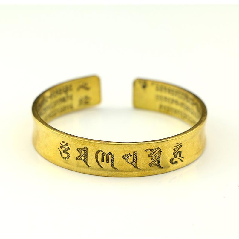 Heart Sutra Mantra Bangle - Buddha Walks Shop