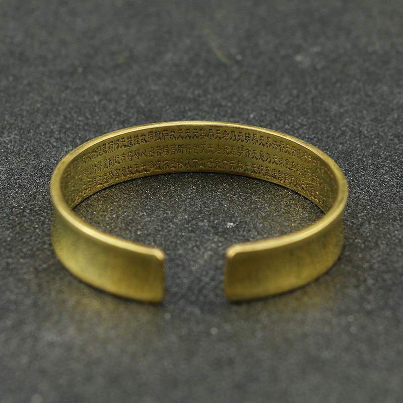 Heart Sutra Mantra Bangle - Buddha Walks Shop