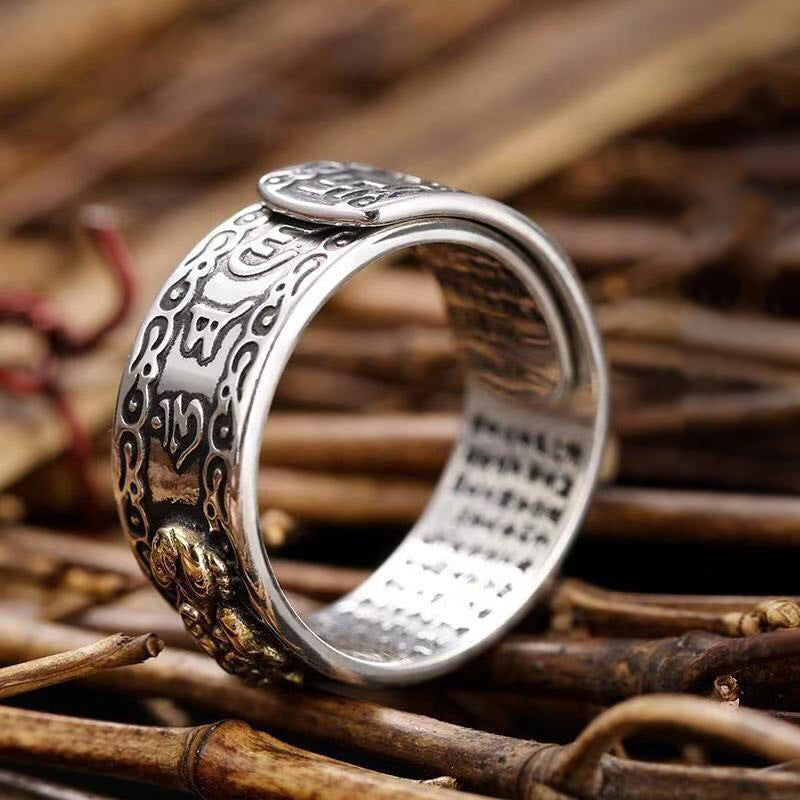 Auspicious Cloud Pattern Lucky Pixiu Ring