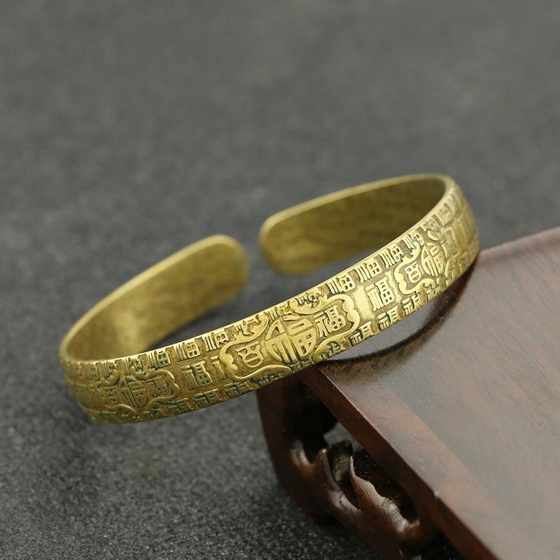 Chinese Fu Blessing Brass Bangle - Buddha Walks Shop
