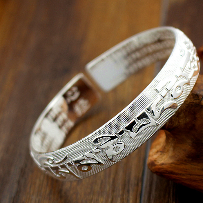 Six Words Mantra Buddhist Couple Bangle - Buddha Walks Shop