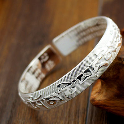 Six Words Mantra Buddhist Couple Bangle - Buddha Walks Shop
