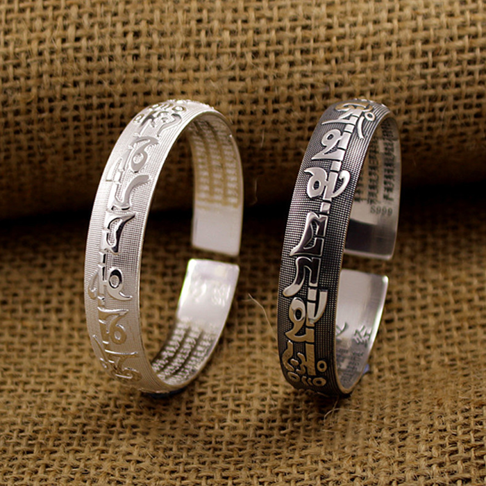 Six Words Mantra Buddhist Couple Bangle - Buddha Walks Shop