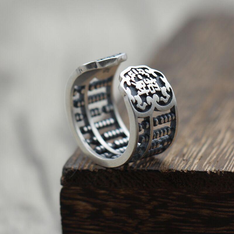 Auspicious Abacus Wealth Ring - Buddha Walks Shop
