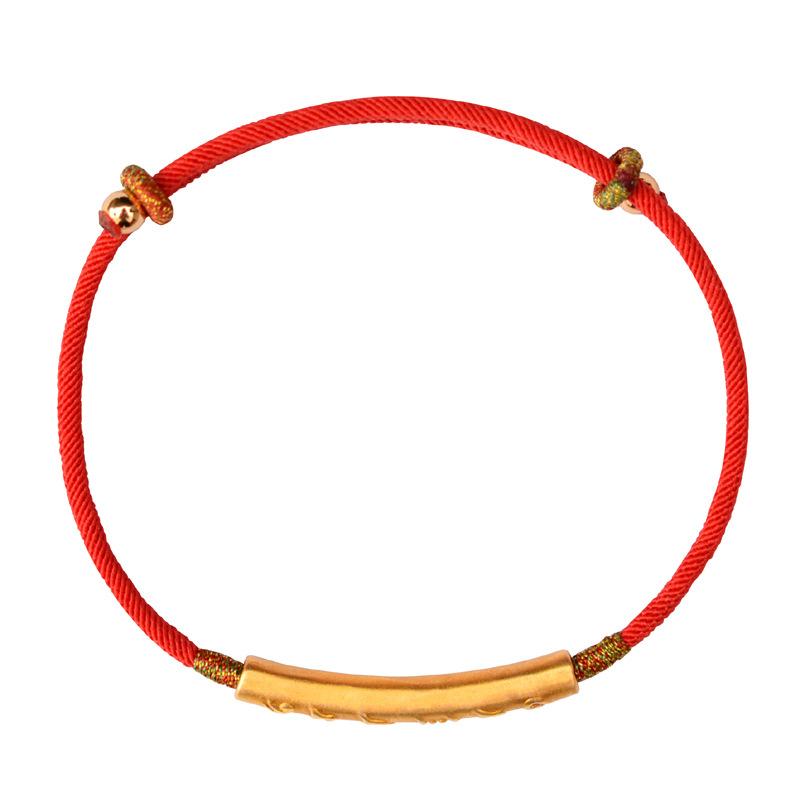 Tibetan Mantra Lucky Charm Bracelet - Buddha Walks Shop
