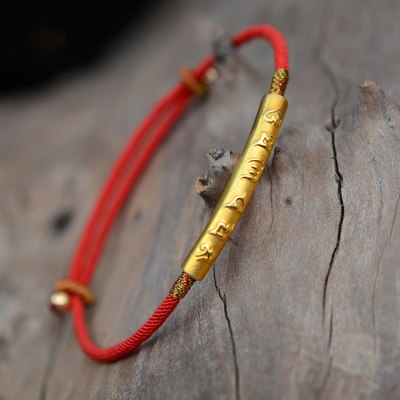 Tibetan Mantra Lucky Charm Bracelet - Buddha Walks Shop