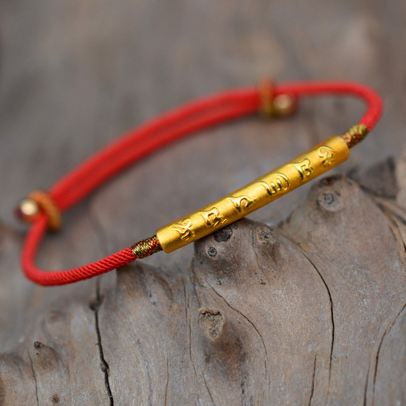 Tibetan Mantra Lucky Charm Bracelet - Buddha Walks Shop