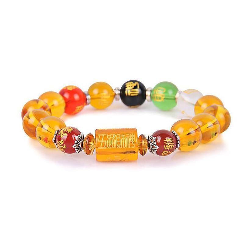 Citrine The God of Wealth Bracelet - Buddha Walks Shop