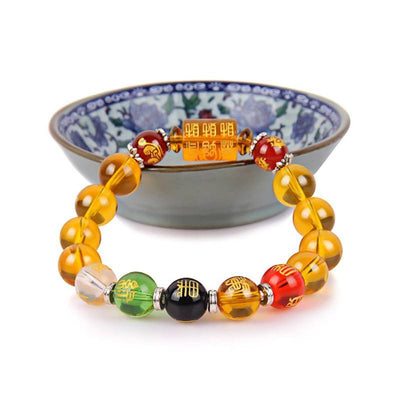 Citrine The God of Wealth Bracelet - Buddha Walks Shop