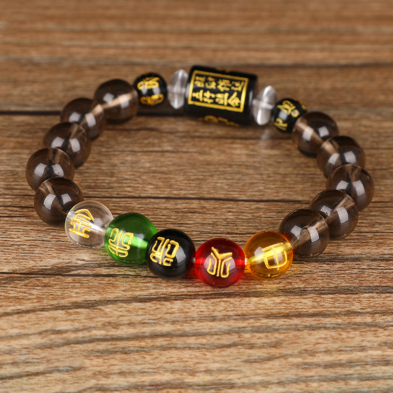 Dark Edition Feng Shui God Of Wealth Bracelet - Buddha Walks Shop