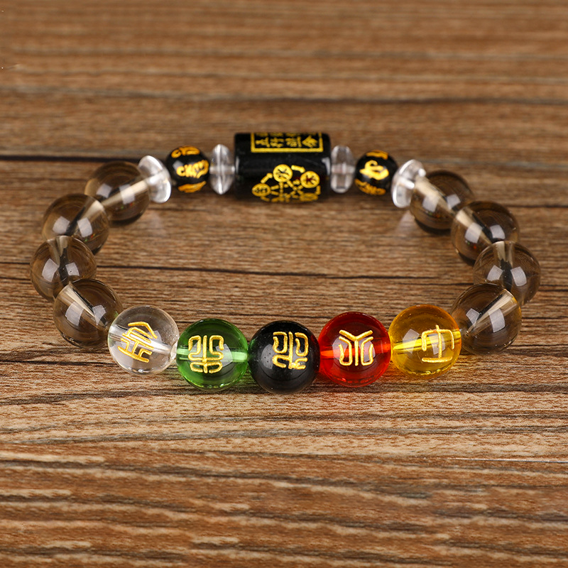 Dark Edition Feng Shui God Of Wealth Bracelet - Buddha Walks Shop